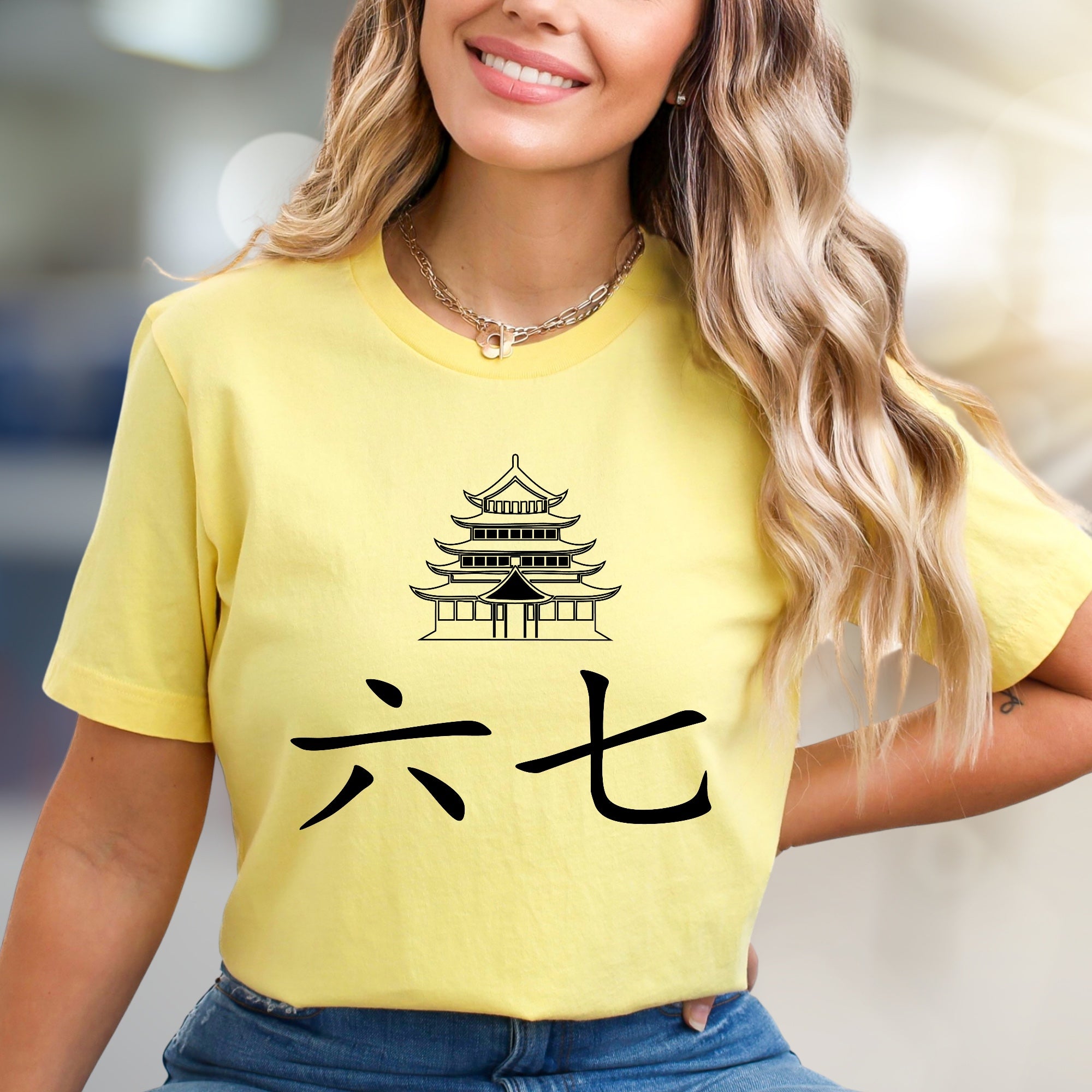 “六七” Pagoda Graphic Tee, a Zen Lifestyle Pick for Cultural Enthusiasts
