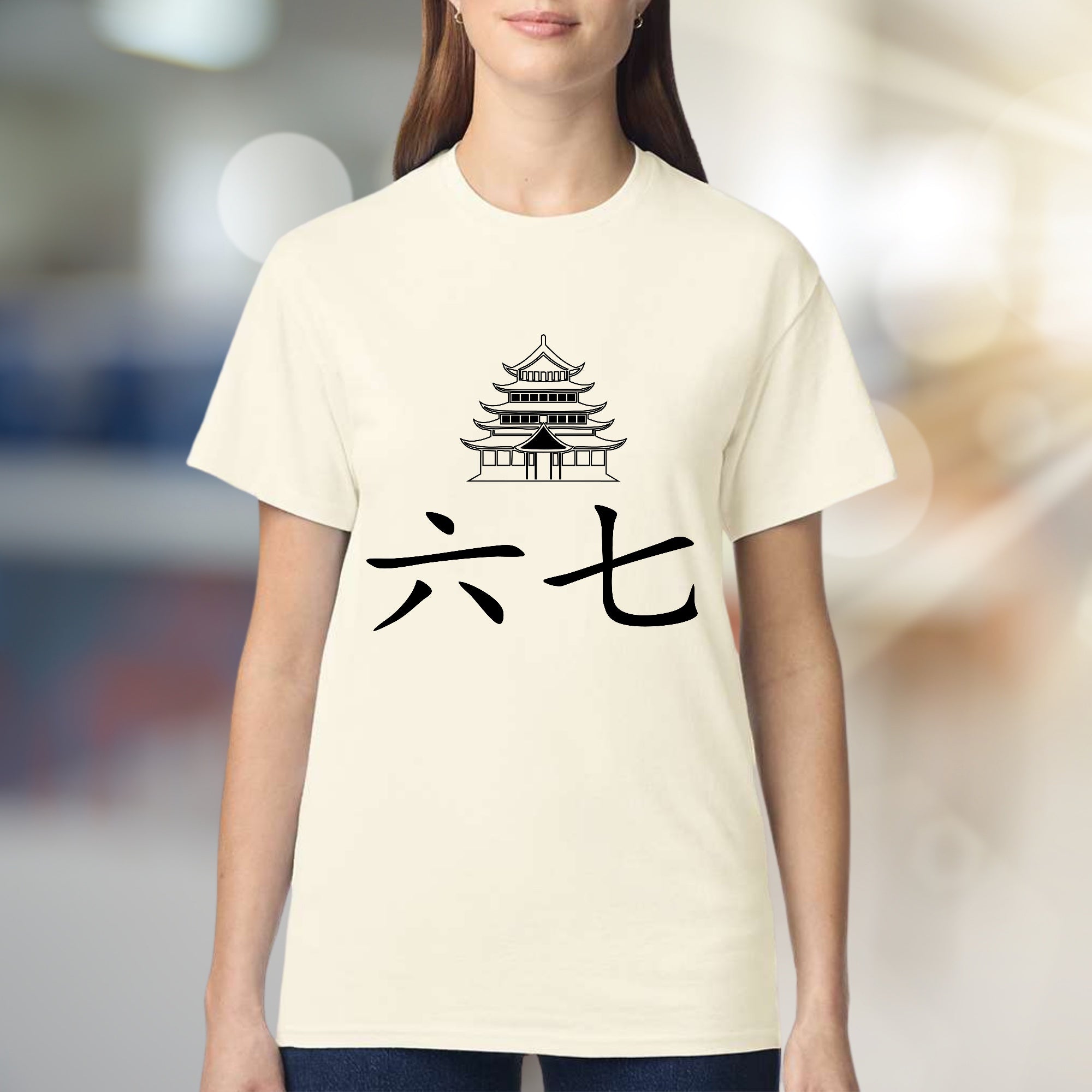 “六七” Pagoda Graphic Tee, a Zen Lifestyle Pick for Cultural Enthusiasts