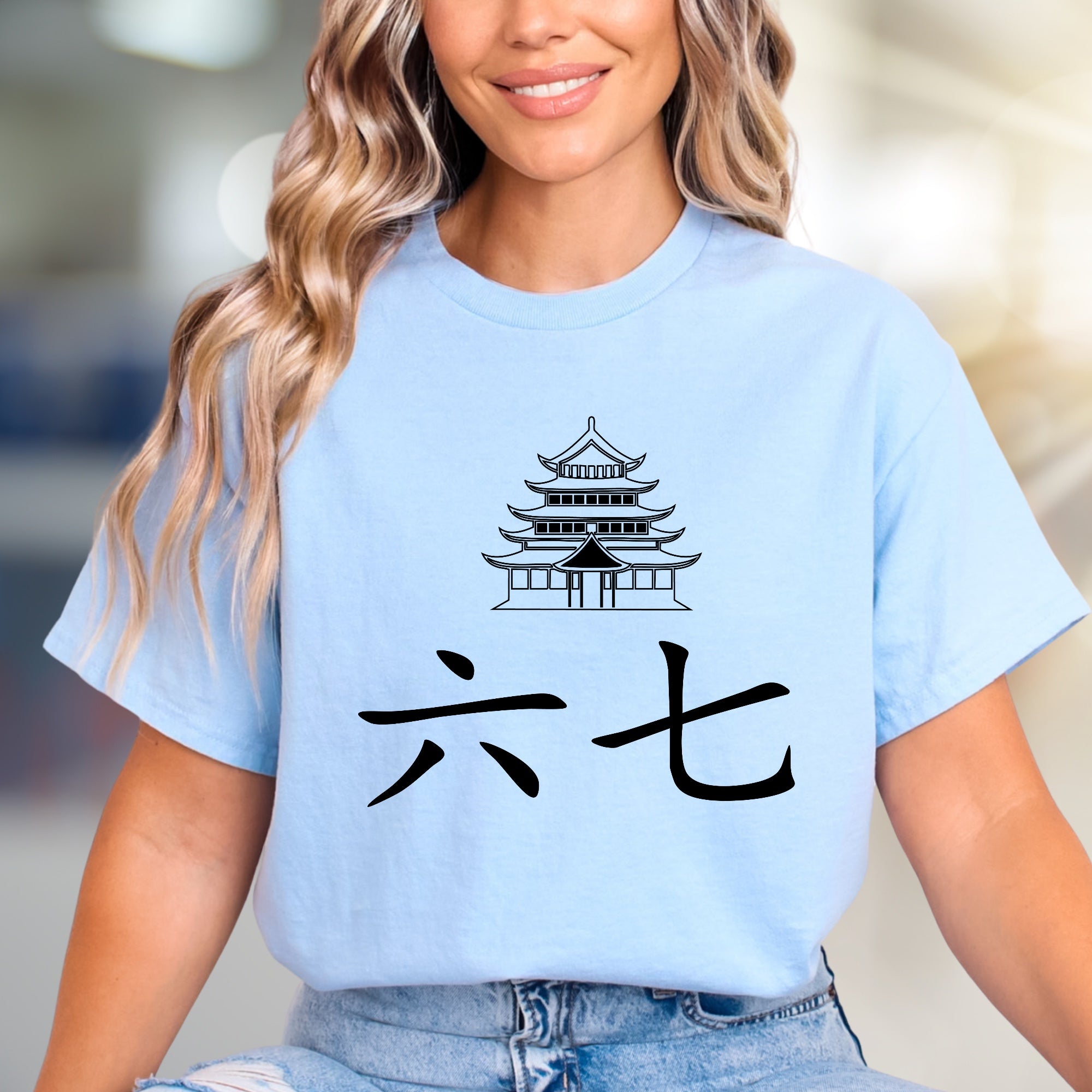 “六七” Pagoda Graphic Tee, a Zen Lifestyle Pick for Cultural Enthusiasts