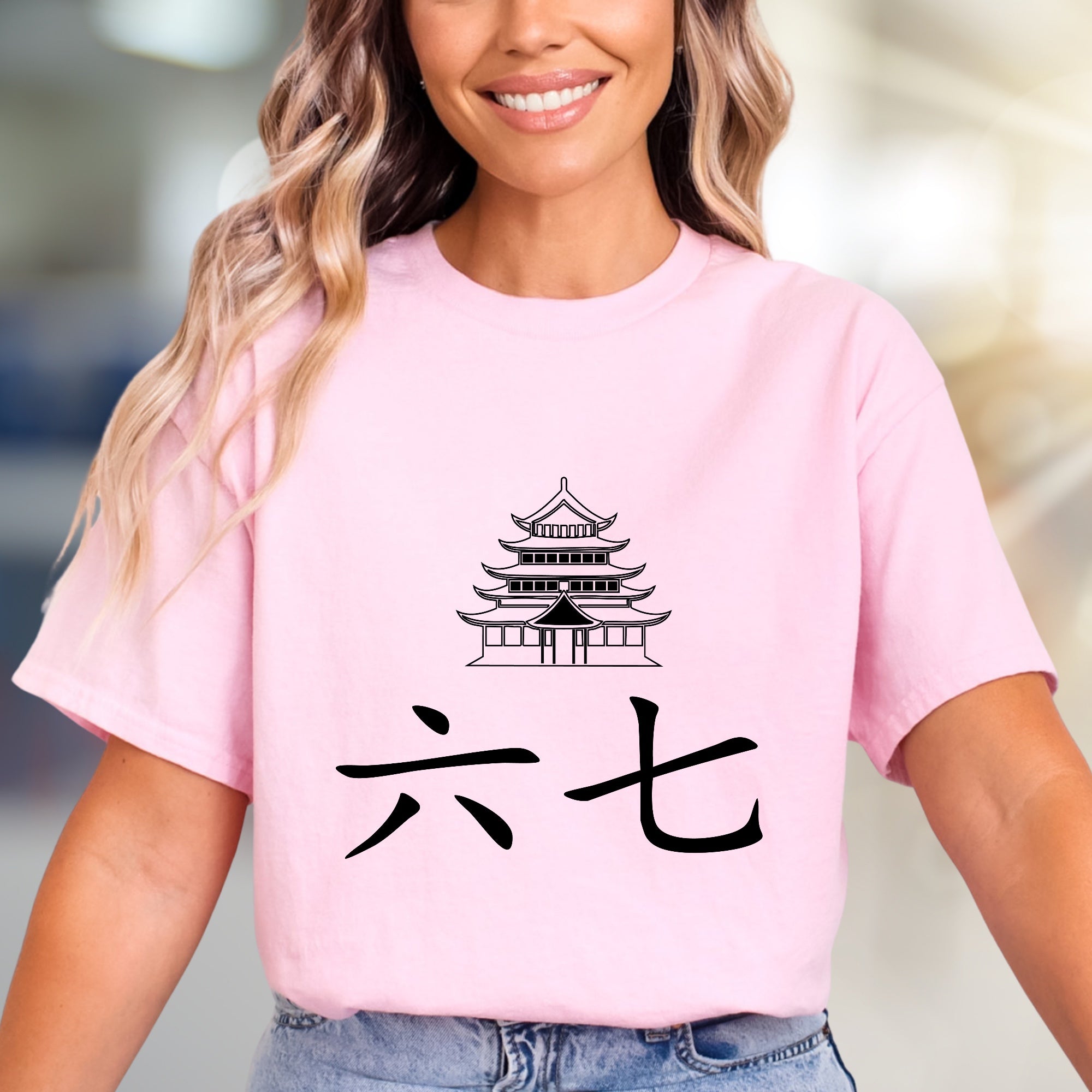 “六七” Pagoda Graphic Tee, a Zen Lifestyle Pick for Cultural Enthusiasts