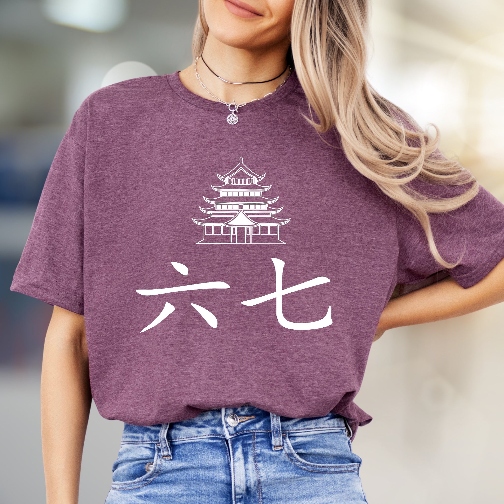 “六七” Pagoda Graphic Tee, a Zen Lifestyle Pick for Cultural Enthusiasts