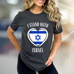"I Stand With Israel" Patriotic Heart Graphic Tee, A Unity Pick for Supporters