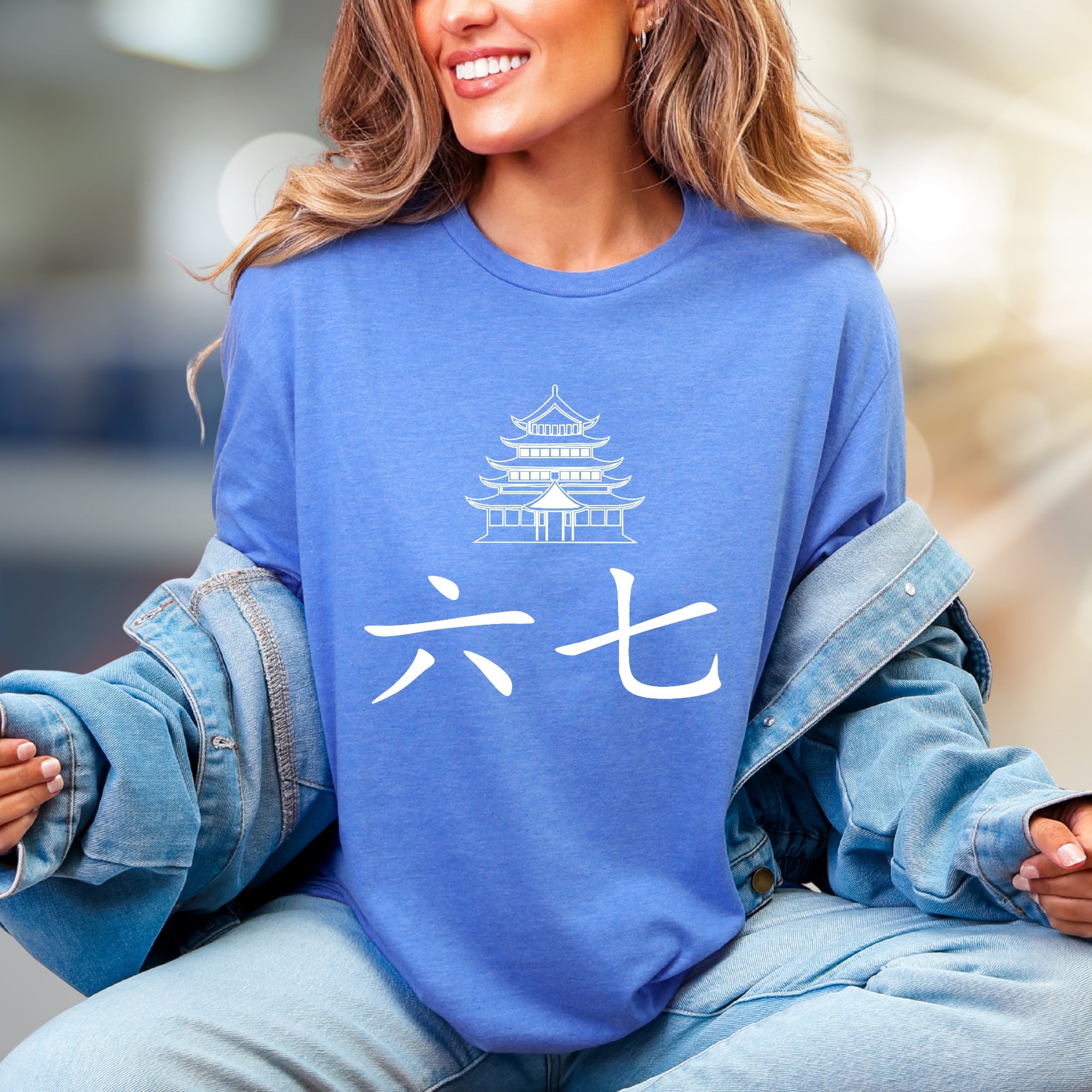 “六七” Pagoda Graphic Tee, a Zen Lifestyle Pick for Cultural Enthusiasts