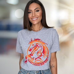 "HAPPY CHINESE NEW YEAR 2026" Golden Horse Graphic Tee, an Auspicious Celebration Unisex Top