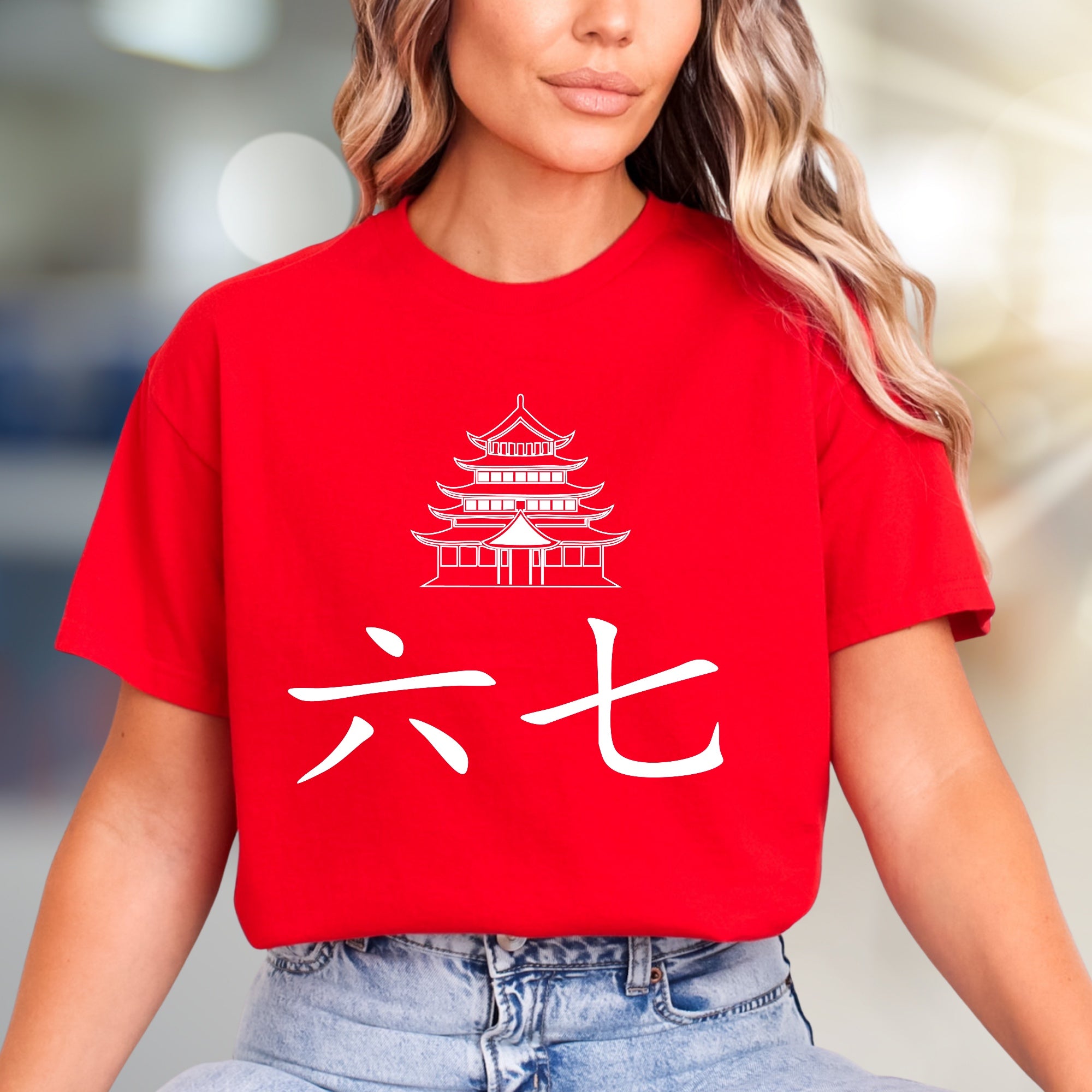 “六七” Pagoda Graphic Tee, a Zen Lifestyle Pick for Cultural Enthusiasts
